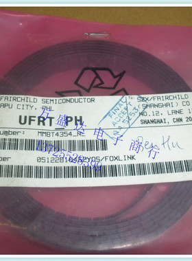 全新原装进口 MMBT4354 SOT23 丝印79T TRANS PNP 通用放大器
