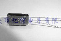 电解电容 50V47UF 47UF50V  6*12 全新原装
