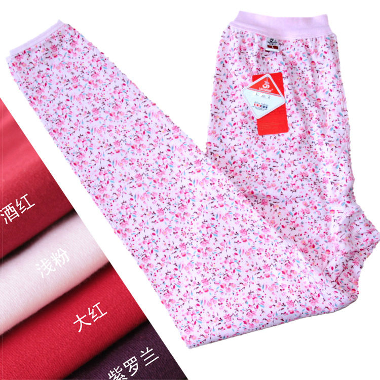 Pantalon collant en coton - Ref 750670 Image 1