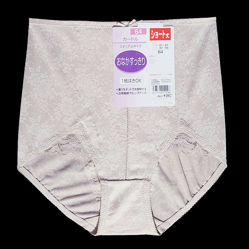 body amincissant triangle en spandex - Ref 685530 Image 1