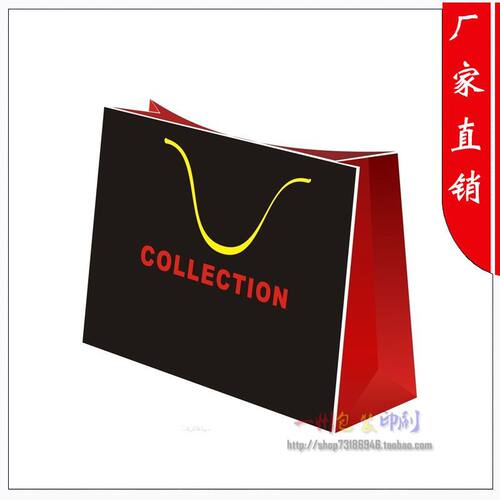 【厂家直销】订做塑料袋环保袋定制高档喜庆纸袋烫金设计制作  TG