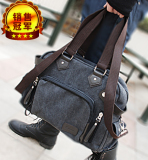 Sac pour homme - Ref 52268 Image 11