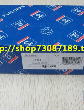 瑞典SKF轴承 进口轴承 FYJ70TF FY514M YAR214-2F 进口带座轴承