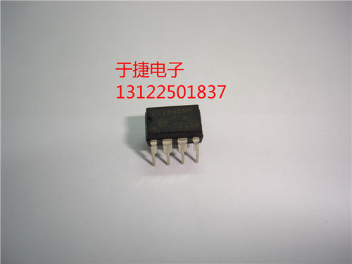 UC2845BN DIP 全新原装
