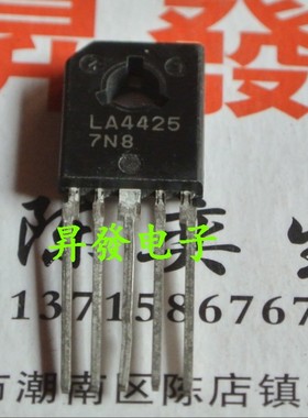 〖昇發电子〗伴音集成电路 LA4425