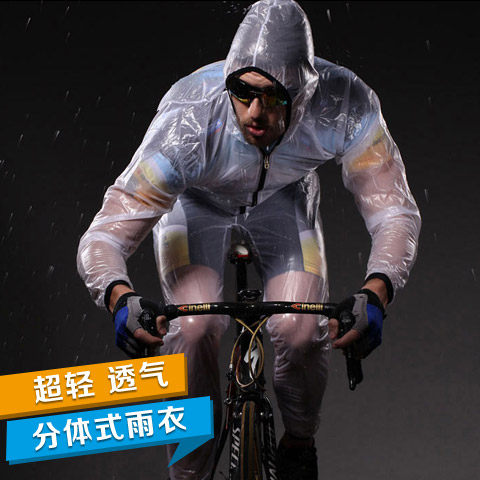 Tenue de cyclisme mixte ACACIA - Ref 2229310 Image 1