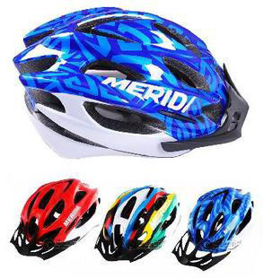 Chaîne de vélo - Ref 2368601 Image 15