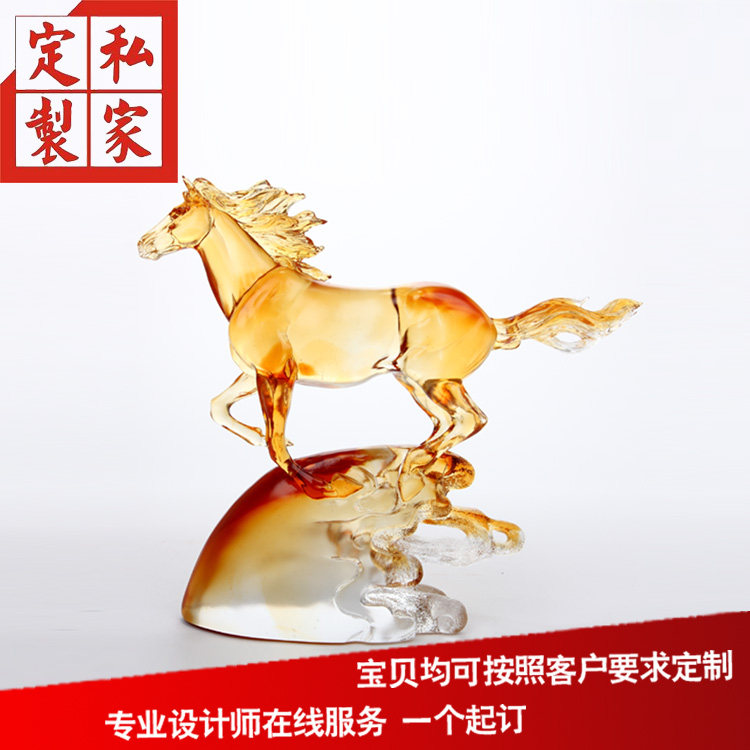 天下风云琉璃马 送领导办公室桌面摆件 开业纪念工艺商务礼品定制