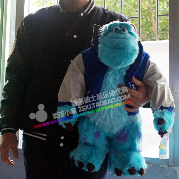 Peluche manga DISNEY    Hong Kong Disneyland - Ref 2697431 Image 1