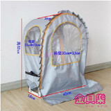 siège enfants pour vélo - Ref 2440827 Image 6