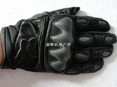 Gants de cyclisme mixte - Ref 2245967 Image 36