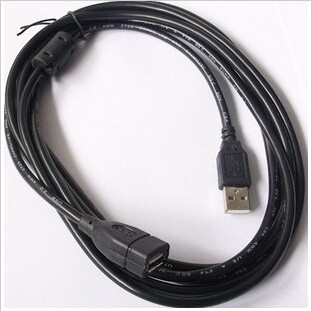 Rallonge USB - Ref 433623 Image 1