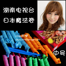 Accessoire cheveux - Ref 1204543 Image 33