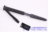 Weifeng Carbon Fiber Одиночный штатив WFC-572M Портативный один против сингл штативой максимум 160 %