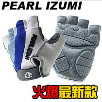 Compteur de vélo - Ref 2422890 Image 40