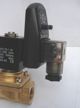 新恭型定时电磁阀PU220-08AT 口径G1