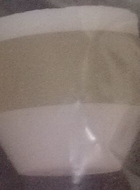 DWK Duran GL45 三孔盖1129816 3.0mm内塞，用于配GL14螺旋盖