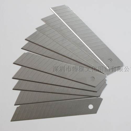 14断外贸出口刀片　18*100*0.5