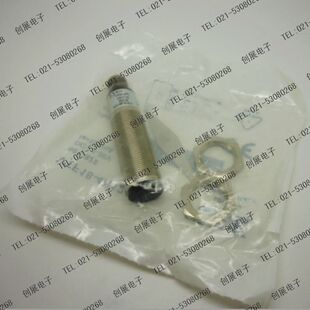 特价 现货 4N1240 施克SICK光电开关VTF18 正品 原装