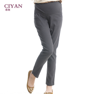 修身 竖条纹裤 孕妇托腹裤 时尚 Y252 子大码 慈颜秋冬孕妇裤