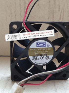 AVC DA06015B12L-039 12V 0.14A 6CM 6015 CPU双滚珠机箱风扇