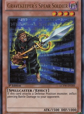 游戏王 美版 正版 - 守墓的长枪兵 Gravekeeper's/金闪/LCYW