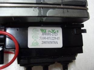 适用于创维高压包BSC29-3984 5100-051229-05 BSC21-2010S现货