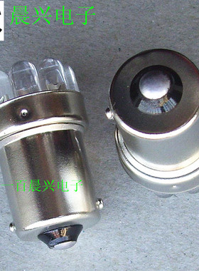 24VLED三色指示灯警示灯车床灯泡12VLED灯泡 机床 报警灯B15灯泡