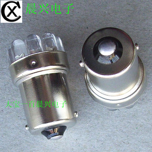 24VLED三色指示灯警示灯车床灯泡12VLED灯泡 机床 报警灯B15灯泡