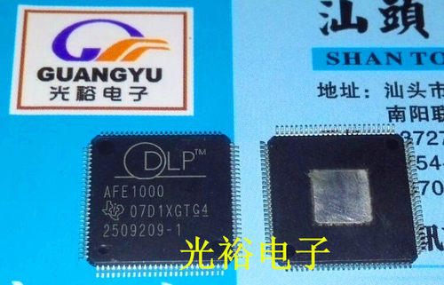 AFE1000全新现货，投影机的主板芯片,保证质量包上机，正品可直拍