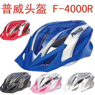 Poignées de vélo ERGON - Ref 2354654 Image 38