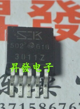 〖昇發电子〗全新SK3011Z 3011Z TO263