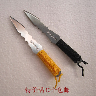 古马普洱茶刀茶针茶锥 不锈钢茶叶刀 配套开茶分茶盘茶刀茶刀配件