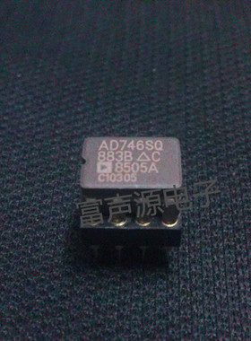 拆机正品陶封双运放AD746SQ/883B 提供配对 测试好发货 送IC插座