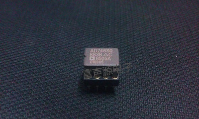 拆机正品陶封双运放AD746SQ/883B 提供配对 测试好发货 送IC插座