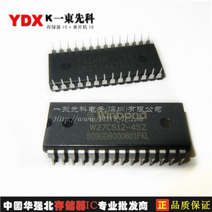 W27C512-45Z全新正品保用64K X 8 ELECTRICALLY ERASABLE EPROM