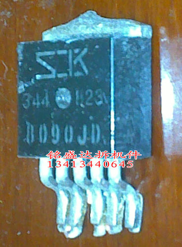 SK8090JD 8090JD SI-8090JD 9V输出1.5A电流 降压开关电源IC TO2