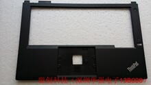 ThinkPad T440P C壳 掌托 带指纹孔 全新外壳