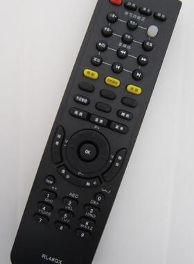 DONPV 适用于长虹液晶电视遥控器RL48QX PT42818NHD PT50818NHD