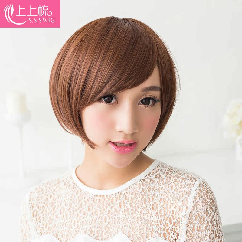 Perruque cheveux raides Court - Ref 2613484 Image 1