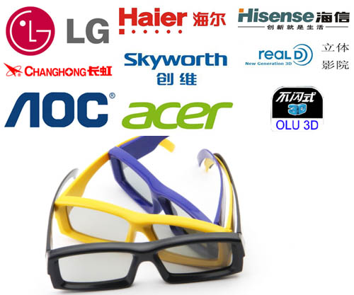 Lunettes 3D - Ref 1242734 Image 9
