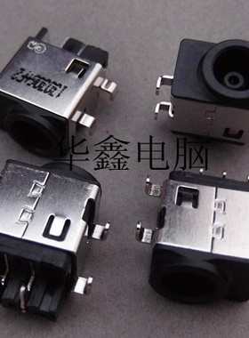 三星 RV511 RV411 RV415 RV420笔记本充电接口 DC电源头 插座母座