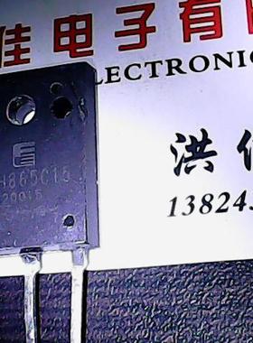 PH865C15 进口拆机 测好发货