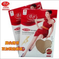 Chaussettes - collants - Ref 768525 Image 8