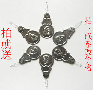 ÅÝÅÝhome ²»Ö¯²¼ÊÖ¹¤DIY²¼ÒÕ²ÄÁϰü ÂÁƤ´©ÕëÆ÷ ÅľÍËÍ