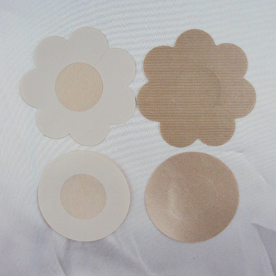 taobao agent Invisible shockproof nipple stickers, breathable thin protective underware, 5 pair