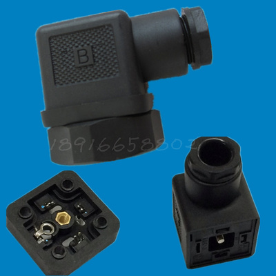 DIN43650 电磁阀/液压阀 接线盒 赫斯曼接头  黑色 A型 线规4-8mm