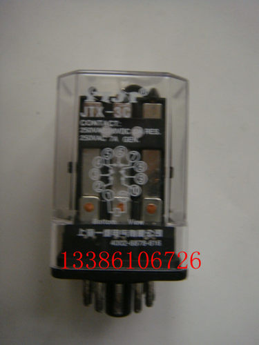 小型 中间 电磁继电器 JTX-3C   11脚 AC6V-AC220V  DC6V-DC110V