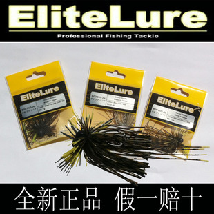 日本进口路亚钩Elite Lure rubber jig钩汲头钩精细做钓钩铅头钩