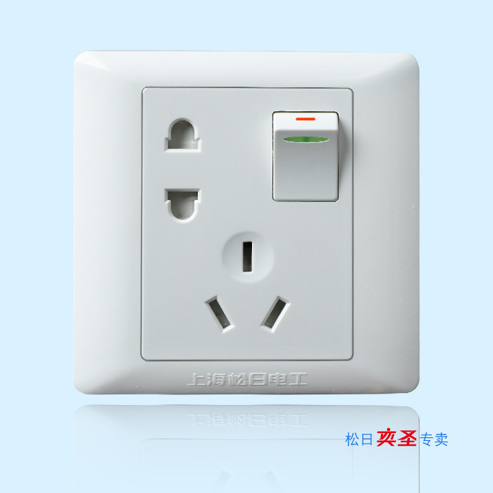上海松日开关插座2000一开单控图片